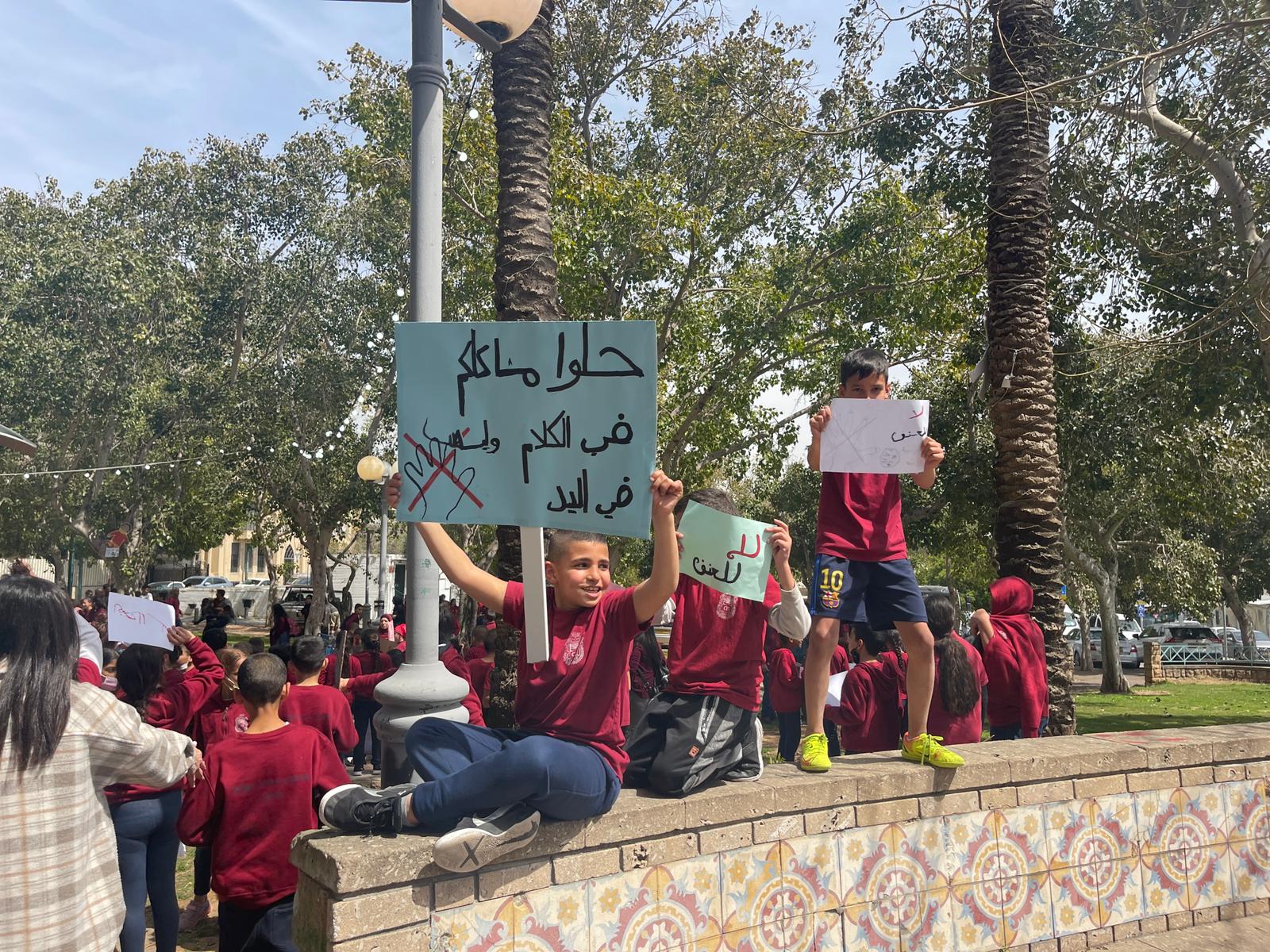 WhatsApp Image 2022-03-29 at 4.20.51 PM (1).jpeg